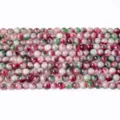 Natural stone round beads colorful semi-finished loose beads for DIY jewelry making - Multicolor Floating Flower Round Bead / 8mm