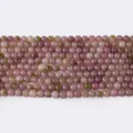 Naturstein runde lose Perlen, rosa lila gruen mehrfarbig DIY Armband Halskette Teile. - Pfirsich-Chalcedon / 10mm