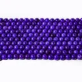 Purple natural stone round beads semi-finished agate loose beads for DIY jewelry making. - Purple Chalcedony Round Bead / 10mm