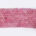 Natural pink crystal agate round beads semi-finished DIY gemstone spacer beads for handmade jewelry making - Pink Floating Flower Round Bead / 10mm
