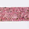 Natural pink green agate round beads gemstone loose beads for DIY handmade jewelry making bracelets - Pinkish Green Agate / 10mm