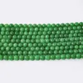 Green jade agate round beads semi-finished gemstone loose beads for DIY jewelry making - Emerald Green Agate / 10mm