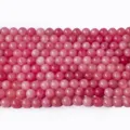 Pink agate round gemstone beads loose semi-finished DIY bracelet necklace components - Peach Blossom Chalcedony Round Bead (Strand) / 10mm