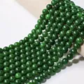 Natural green stone round beads loose beads for DIY handmade jewelry making bracelets necklaces - Dark Green Agate Round Bead (Strand) / 10mm