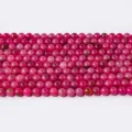 Natural agate round beads loose semi-finished stones for DIY bracelets necklaces making - Rose Red Floating Flower Chalcedony / 10mm
