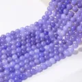 Purple agate gemstone beads semi finished round loose beads for DIY jewelry making bracelets necklaces - Lavender Chalcedony / 10mm