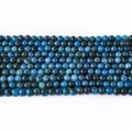 Blue stone round beads semi-finished loose DIY crystal necklace bracelet spacer beads - Apatite / 10mm