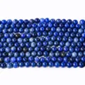 Natural blue stone round beads loose beads DIY crystal necklace bracelet making jewelry parts - Faux Lapis Lazuli Round Bead / 8mm