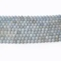 Natural stone round loose beads light blue gemstone strands for DIY bracelet necklace making. - Smoky Grey Chalcedony / 8mm