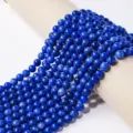 Deep blue natural stone round beads semi-finished DIY gemstone bracelet necklace loose beads - Faux Lapis Lazuli / 8.5MM