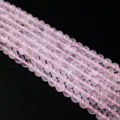 Natürliche rosa Kristall Quarz Edelstein runde Perlen lose Stränge für DIY Schmuckbau - Natürlicher Stern-Rosenquarz / 6mm (ca. 60 Stück)