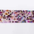 Perles rondes en agate de cristal naturel coloré pour la fabrication de bijoux DIY 4mm - Cristal Multi-gemme / Perle Ronde 4.5-5mm