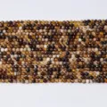 Natural faceted agate gemstone beads strand, sparkling multi-color round DIY jewelry making. - Faceted Round Bead Persian Agate / 4mm