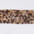 Perles rondes en agate de cristal multicolore naturelle pour fabrication de bijoux DIY 4mm - Pierre de Soleil Mixte / Perle Ronde 4mm