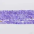 Brin semi-fin de perles rondes en cristal violet naturel pour la fabrication de bijoux. - Jadeïte Violet Onirique / Perle Ronde 4mm