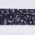 Perles rondes en cristal naturel semi-finies agate violette DIY perles en vrac bijoux. - Pierre Violet Foncé / Perle Ronde 4mm