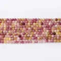 Perles rondes en pierre naturelle multicolore 4mm perles en vrac pour collier DIY. - Aspect Jade Beige / Perle Ronde 4mm