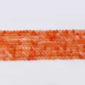 Perles rondes en agate rouge naturelle 4mm perles d'espacement pour fabrication bijoux - Agate Rouge du Sud Translucide / Perle Ronde 4.5-5mm