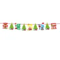 Christmas banner cartoon festive party hanging decoration colorful flag holiday ornament - Style 008L / 3 Meters Long With A Red Rope