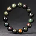 Natural rainbow obsidian bead bracelet for men and women, glossy round stone healing energy jewelry. - Premium Double Rainbow Eye Obsidian / 10mm