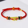 Rotes handgeflochtenes Armband mit Gold- und Schwarzknoten, neues chinesisches Ethno-Schmuckmodell. - Wukong Handseil Rot