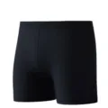 Nahaufnahme der schwarzen Herren Badeschwimmhose, die Stoff- und Schnittdetails zeigt. - 3XL / Unterteile / Einfarbig Schwarz