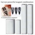 Cat eye nail magnet set with four powerful magnetic bars for professional gel polish art. - Combination Magnet / Silver