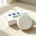 Goat fat soap bar for facial cleansing, bath and body care with moisturizing natural formula. - Default