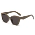 Braune Katzenaugen Sonnenbrille für Damen, Vintage dicker Rahmen mit dunklen UV Schutz Gläsern. - Kaffeebrauner Rahmen Graue Gläser