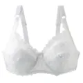 White lace push-up bra with floral embroidery, adjustable straps and supportive design. - 75D / Tops / White
