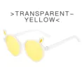 Gafas de sol transparentes amarillas para niños con orejas lindas para la moda diaria de verano. - Montura Transparente Lentes Amarillas