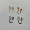 Invisible clip-on earring converters for non-piercing ears, comfortable silicone pad. - Style B / KC Gold