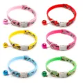 Adjustable camo pet collar detail showing metal d-ring, secure plastic buckle and cute bell. - Width 1.0cm, Adjustable Range 21-34cm / Multicolor