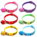 Adjustable nylon pet collar with bell camouflage design for small dogs and cats 6 colors - Any Random One