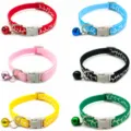 Adjustable pet collar with bell, 1cm nylon dog and cat neck strap with crackle pattern. - Multicolor
