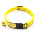 Yellow cat collar with cute heart pattern, bell, and cat face buckle for pets and kittens. - Yellow