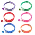 Colorful cartoon print pet collar with bell and buckle for cats and dogs, adjustable size. - Multicolor