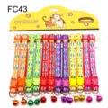 Colorful union jack pattern pet collar set with metal bell and buckle for dogs and cats. - FC43