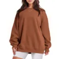 Λεπτομερής όψη καφέ oversize φούτερ με στρογγυλή λαιμόκοψη, άνετο casual πουλόβερ. - S / Καφέ
