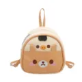 Cute cartoon PU leather mini backpack for women and kids, stylish beige and brown casual daily bag. - Milk Yellow