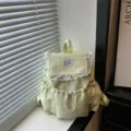 Sac à dos à cordon imprimé vert clair pour étudiants, joli sac d'école en tissu décontracté. - Vert