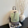 Lightweight color-blocked casual backpack waterproof multi-functional daypack for daily travel. - Green