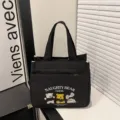 Schwarze Canvas Tote Bag mit niedlichem Bären-Print, große Freizeittasche Handtasche. - Stil 3 / Schwarz