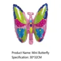 Colorful mini butterfly shaped aluminum foil balloon for party decoration, 30x32cm size - Mini Colorful Butterfly 32*30cm