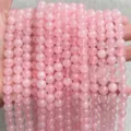 Perle tonde in quarzo rosa naturale per la creazione di gioielli fai-da-te e accessori - 4mm circa 90 pezzi / Quarzo Rosa Trattato