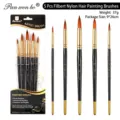 Set professionnel de 5 pinceaux d'artiste à pointe ronde en nylon pour aquarelle acrylique - 5 Pièces Rond HB028B