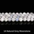 Premium 1A natural grey moonstone round loose beads labradorite for jewelry DIY - 4mm (Approx 90pcs) / 1a natural gray moonlight