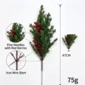 Artificial Christmas pine branch with red berries and iron wire stem, size 47cm and 75g weight - 8-pronged Pine Needle / 47cm