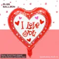 18-Zoll roter herzförmiger Folienballon mit I Love You Aufdruck für Valentinstagsparty - Red with White Hearts / 50er-Pack (18 Zoll)