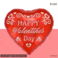 Roter 18-Zoll herzförmiger Folienballon zum Valentinstag für Partydekorationen - 18 Zoll Herz Valentinstag Englisch-11 / Roter Hintergrund Herzrebenstil (B1256)